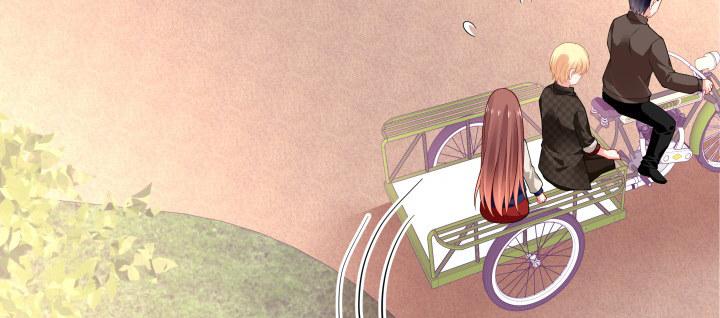 我的1/4男友 - 40話 不會拋棄你(3/4) - 2