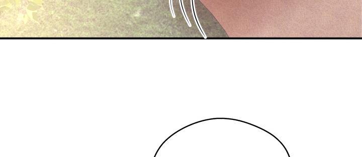 我的1/4男友 - 40話 不會拋棄你(3/4) - 3