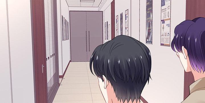 我的1/4男友 - 40話 不會拋棄你(1/4) - 7