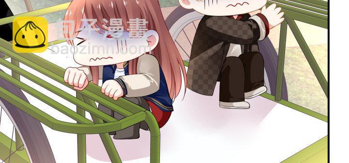 我的1/4男友 - 40話 不會拋棄你(4/4) - 3