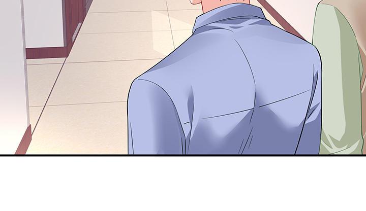 我的1/4男友 - 40話 不會拋棄你(1/4) - 8