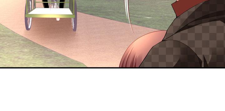 我的1/4男友 - 40話 不會拋棄你(4/4) - 3