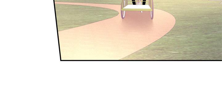 我的1/4男友 - 40話 不會拋棄你(4/4) - 6