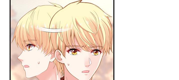 我的1/4男友 - 40話 不會拋棄你(4/4) - 3