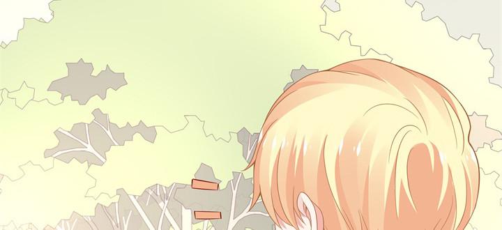 我的1/4男友 - 40話 不會拋棄你(4/4) - 6