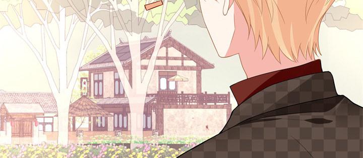 我的1/4男友 - 40話 不會拋棄你(4/4) - 7