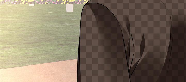 我的1/4男友 - 40話 不會拋棄你(4/4) - 8