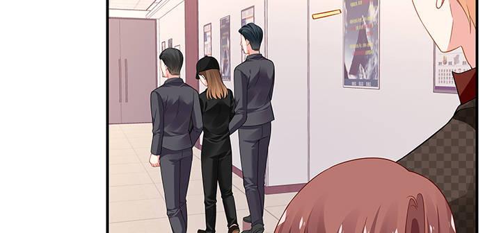 我的1/4男友 - 40話 不會拋棄你(1/4) - 2