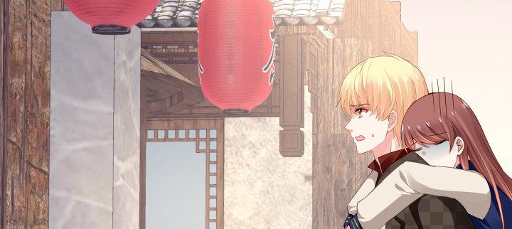 我的1/4男友 - 40話 不會拋棄你(4/4) - 3