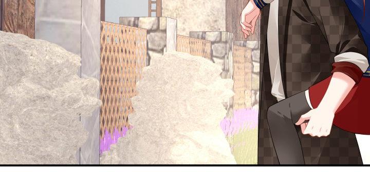 我的1/4男友 - 40話 不會拋棄你(4/4) - 4