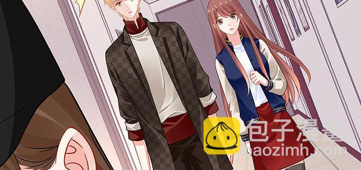 我的1/4男友 - 40話 不會拋棄你(1/4) - 6