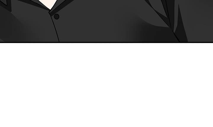 我的1/4男友 - 40話 不會拋棄你(1/4) - 1