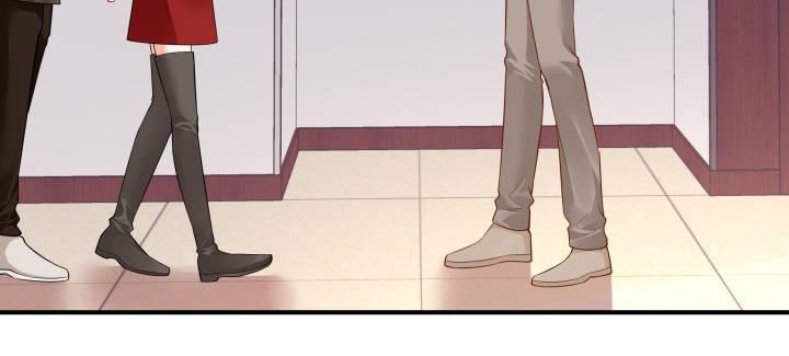 我的1/4男友 - 40話 不會拋棄你(1/4) - 1