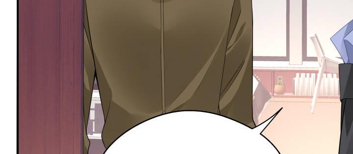 我的1/4男友 - 40話 不會拋棄你(1/4) - 4