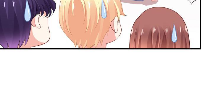 我的1/4男友 - 40話 不會拋棄你(1/4) - 8