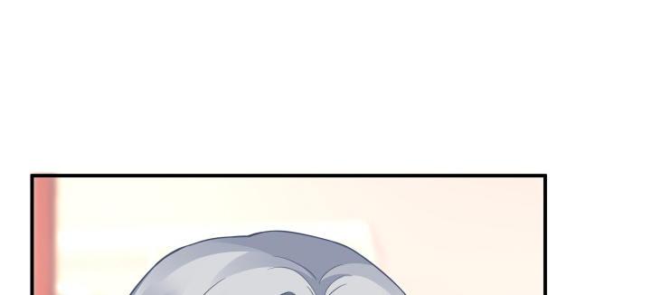 我的1/4男友 - 40話 不會拋棄你(2/4) - 6