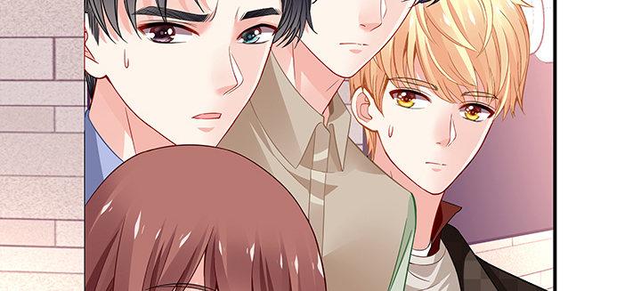 我的1/4男友 - 40話 不會拋棄你(1/4) - 6