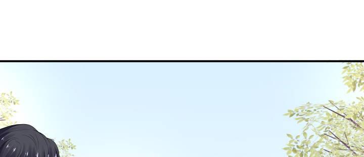 我的1/4男友 - 40話 不會拋棄你(2/4) - 3