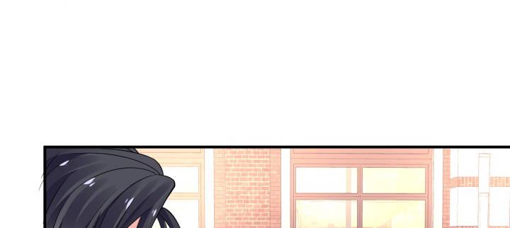 我的1/4男友 - 40話 不會拋棄你(2/4) - 6