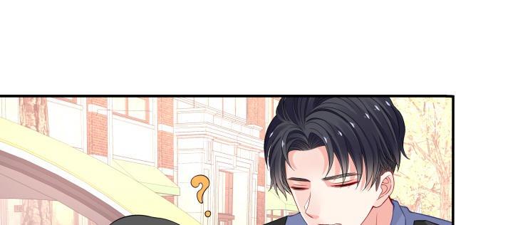 我的1/4男友 - 40話 不會拋棄你(2/4) - 1