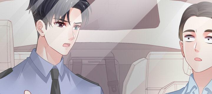 我的1/4男友 - 40話 不會拋棄你(2/4) - 5