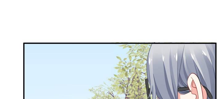 我的1/4男友 - 40話 不會拋棄你(2/4) - 8