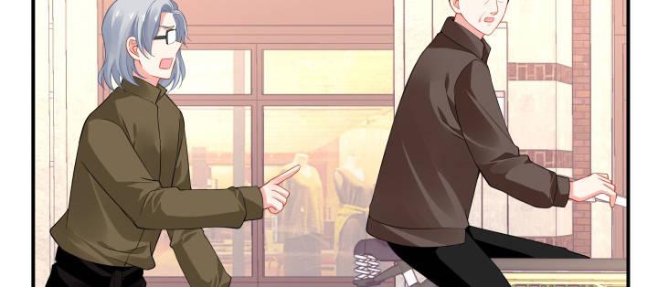 我的1/4男友 - 40話 不會拋棄你(2/4) - 5