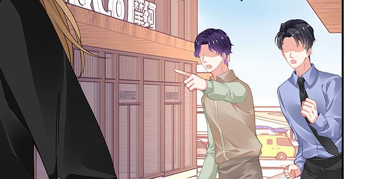 我的1/4男友 - 40話 不會拋棄你(1/4) - 1