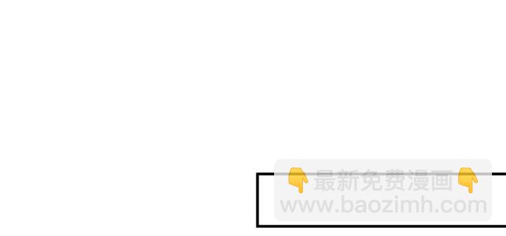 我的1/4男友 - 40話 不會拋棄你(2/4) - 4