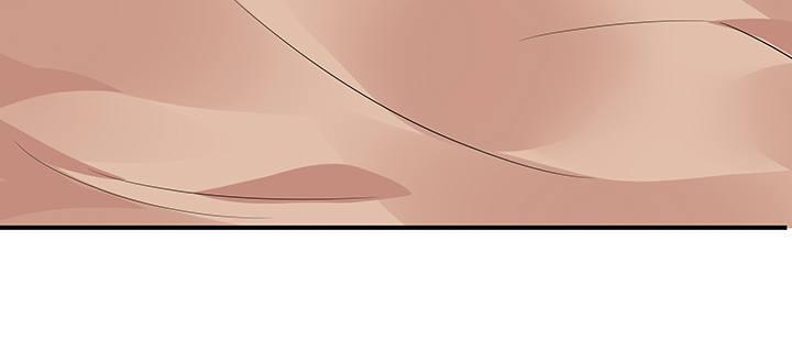 我的1/4男友 - 42話 想一直守護你(3/5) - 6