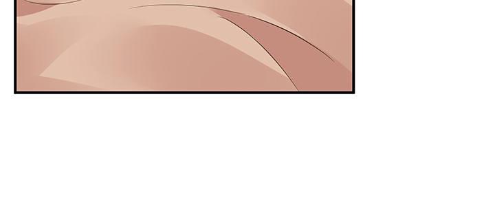 我的1/4男友 - 42話 想一直守護你(3/5) - 1