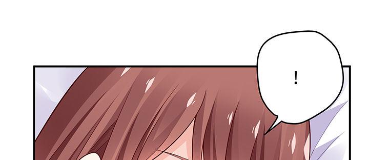 我的1/4男友 - 42話 想一直守護你(3/5) - 2