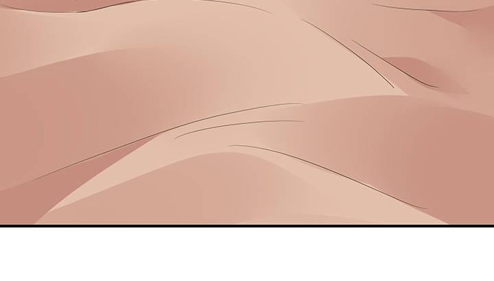 我的1/4男友 - 42話 想一直守護你(3/5) - 7