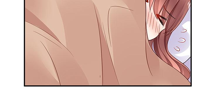 我的1/4男友 - 42話 想一直守護你(3/5) - 6