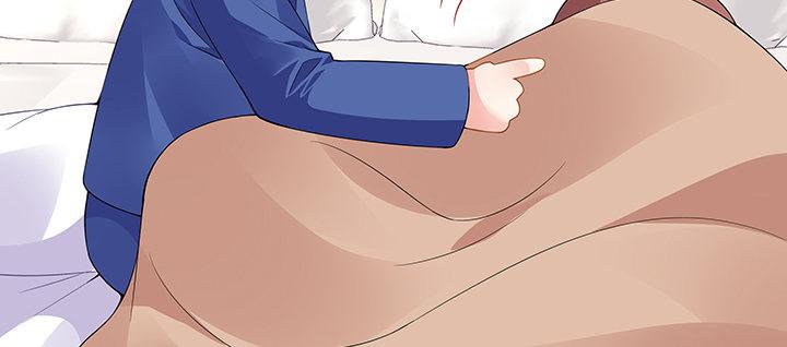 我的1/4男友 - 42話 想一直守護你(3/5) - 5