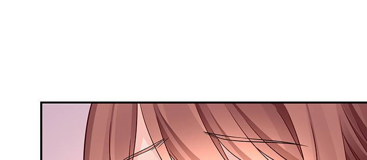 我的1/4男友 - 42話 想一直守護你(3/5) - 6