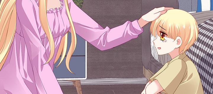 我的1/4男友 - 42話 想一直守護你(4/5) - 5