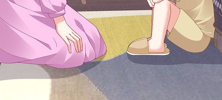 我的1/4男友 - 42話 想一直守護你(4/5) - 6