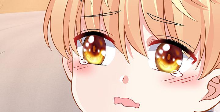 我的1/4男友 - 42話 想一直守護你(4/5) - 1