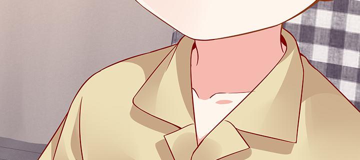 我的1/4男友 - 42話 想一直守護你(4/5) - 2