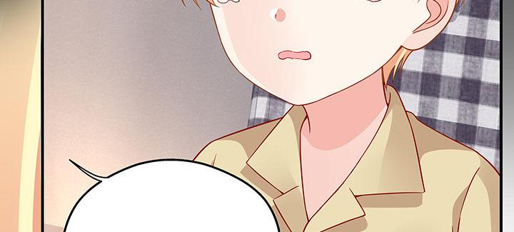 我的1/4男友 - 42話 想一直守護你(4/5) - 8