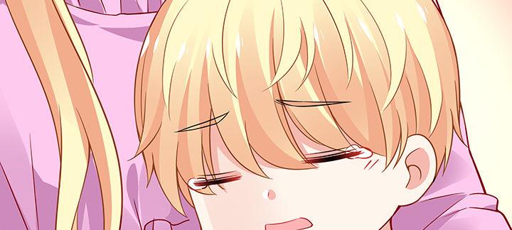 我的1/4男友 - 42話 想一直守護你(4/5) - 2