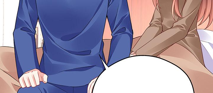 我的1/4男友 - 42話 想一直守護你(4/5) - 8