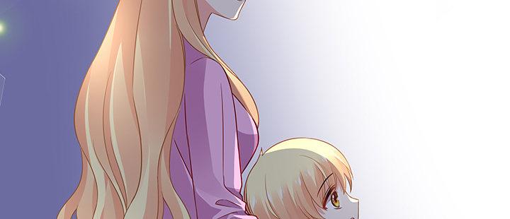 我的1/4男友 - 42話 想一直守護你(4/5) - 7