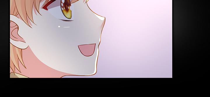 我的1/4男友 - 42話 想一直守護你(4/5) - 3