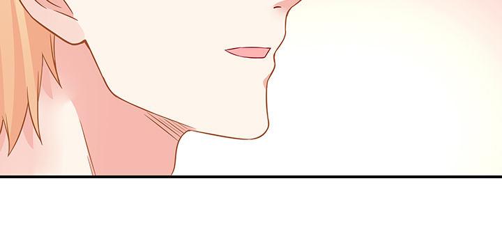 我的1/4男友 - 42話 想一直守護你(4/5) - 6