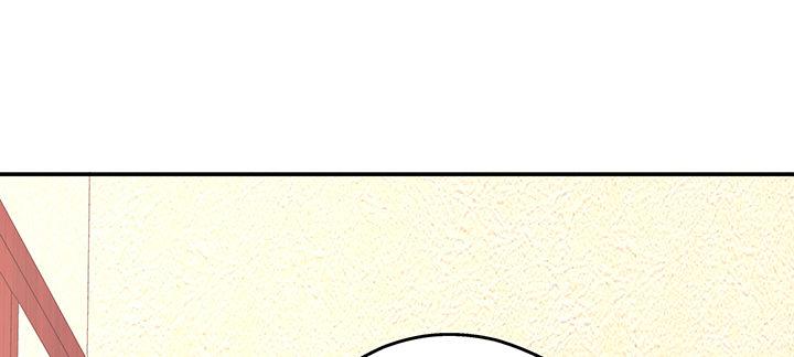 我的1/4男友 - 42話 想一直守護你(4/5) - 7