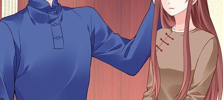 我的1/4男友 - 42話 想一直守護你(4/5) - 2