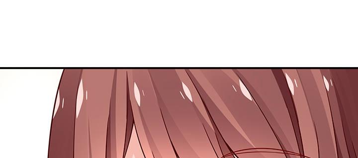 我的1/4男友 - 42話 想一直守護你(5/5) - 6