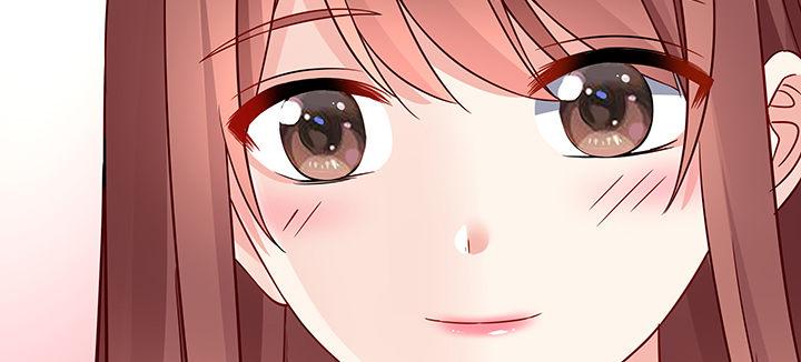 我的1/4男友 - 42話 想一直守護你(5/5) - 7